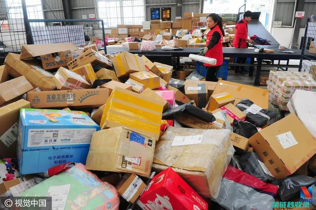 快递单隐私泄露风险：快速去除信息的实用技巧 (快递单隐私泄露)