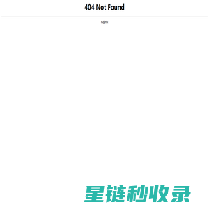 短信群发-企业短信群发平台-网络游戏开发 - 追天品牌营销推广公司