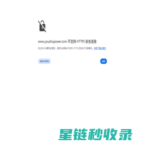 无锡市神通智能橡塑机械有限公司