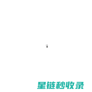 欢迎来到铃科的小书屋~！٩(๑òωó๑)۶