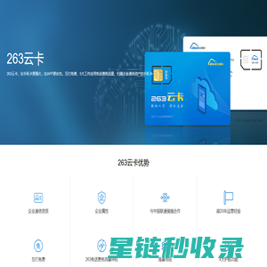 聚丙烯板-聚丙烯PP板-山东本蓝环保设备科技有限公司