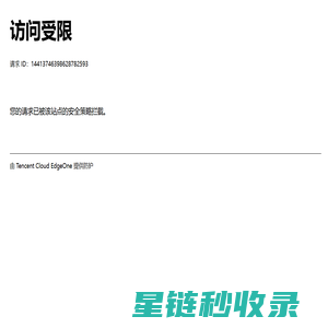 自如租房丨小区公寓室友短租房源