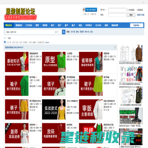 深圳市涵泰企业服务有限公司
