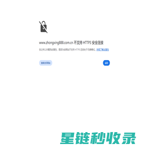 中兴特种专机绣花，打缆加工厂，花样打缆，泳衣打缆，毛衣手摇花，电脑曲牙绣，贝壳绣，电脑狗牙 曲牙绣， 对丝，中兴特种车花机绣厂