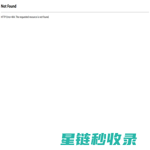 深圳市江航智慧技术有限公司