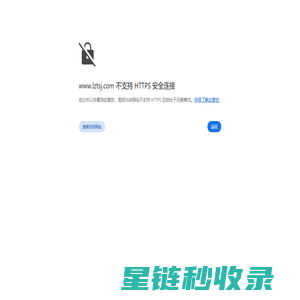 脱水筛_振动|尾矿|高频脱水筛厂家 - 洛阳隆中重工