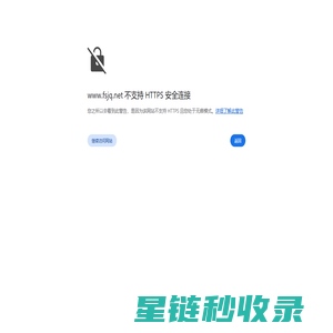 外墙木纹铝单板厂家-冲孔氟碳铝单板-扭曲双曲铝单板-造型铝方通-吉墙铝单板