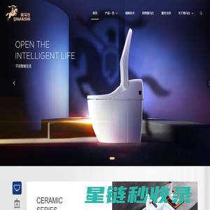 骑马仕卫浴 - 广东骑马仕卫浴有限公司